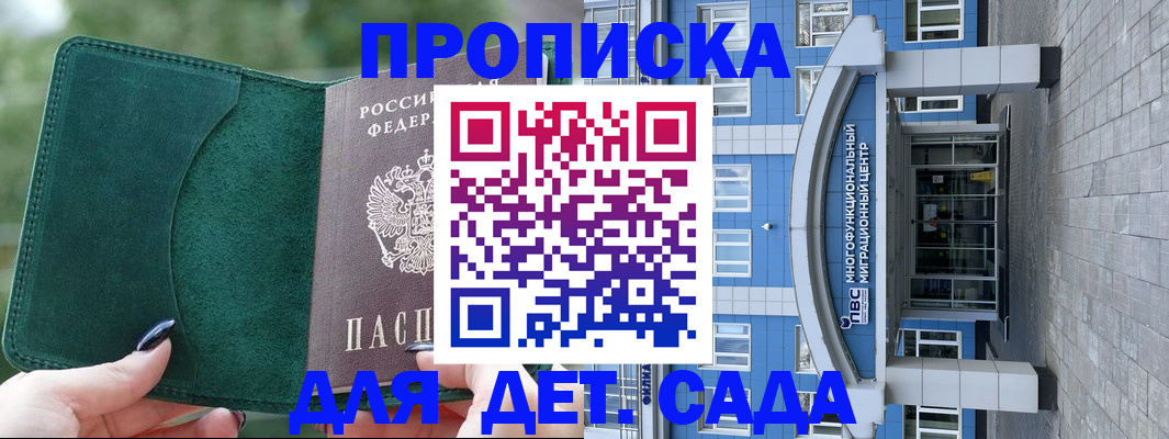 форма 3 в Дивногорске